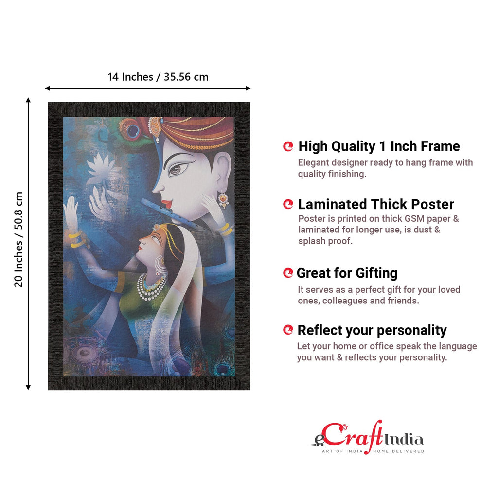 Radha Krishna Satin Matt Texture UV Art Painting Kafalo