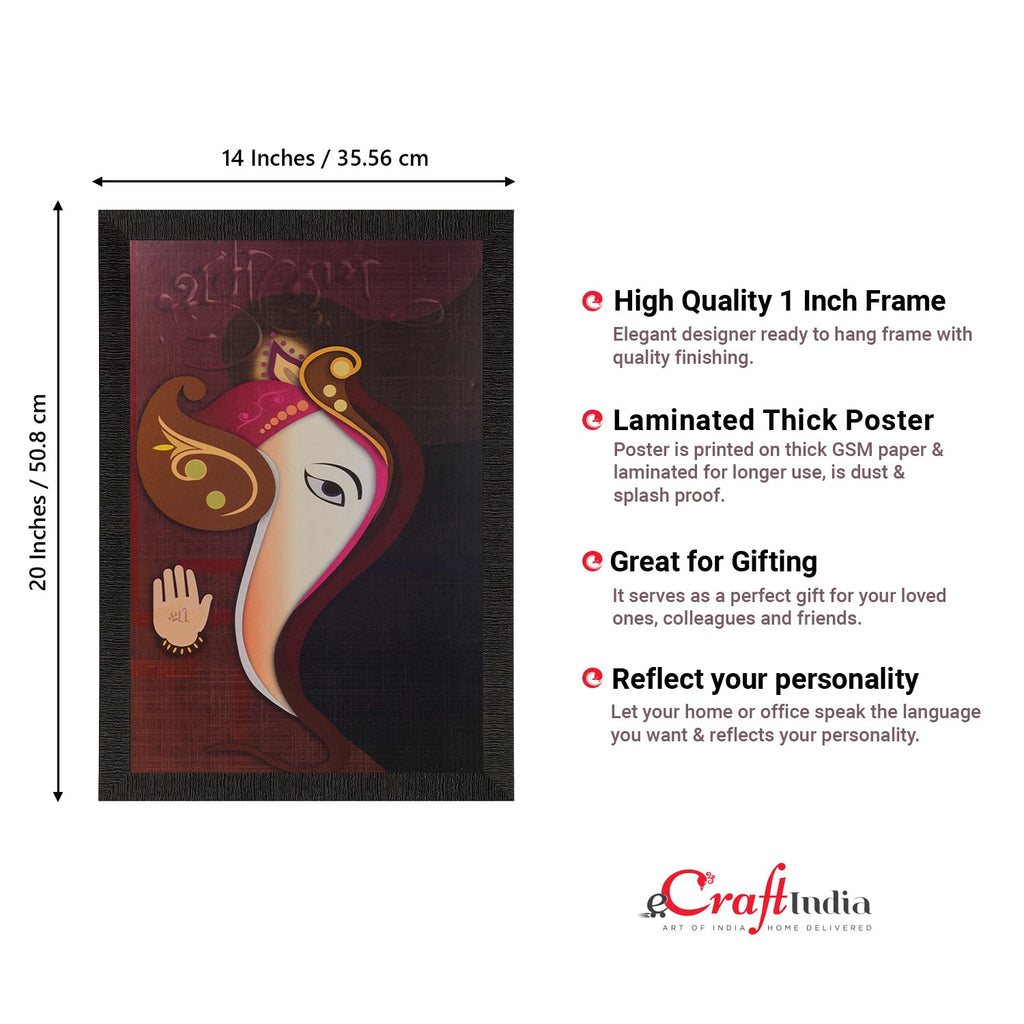 Blessing Lord Ganesha Painting Digital Printed Religious Wall Art Kafalo