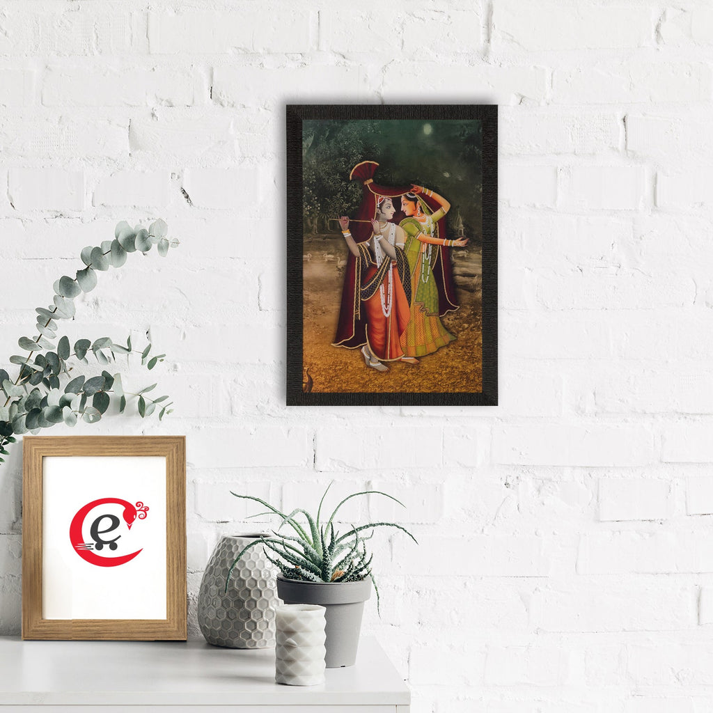 Radha Krishna Satin Matt Texture UV Art Painting Kafalo