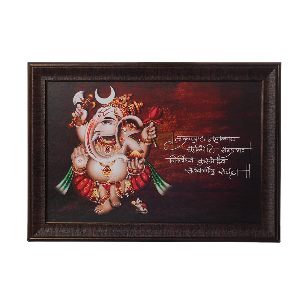 Ganesha Vakratund Shlok Satin Matt Texture UV Art Painting Kafalo