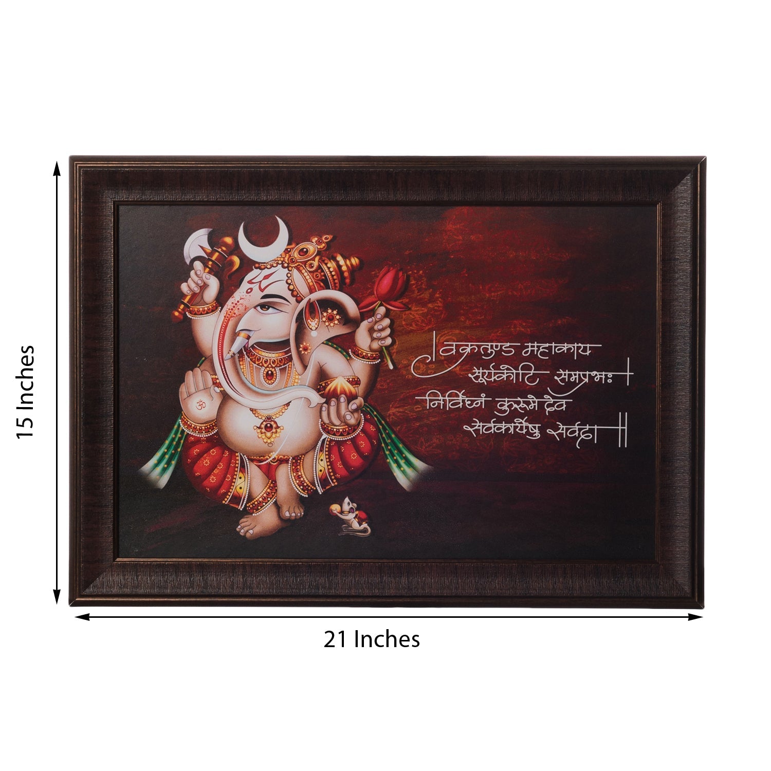Ganesha Vakratund Shlok Satin Matt Texture UV Art Painting Kafalo