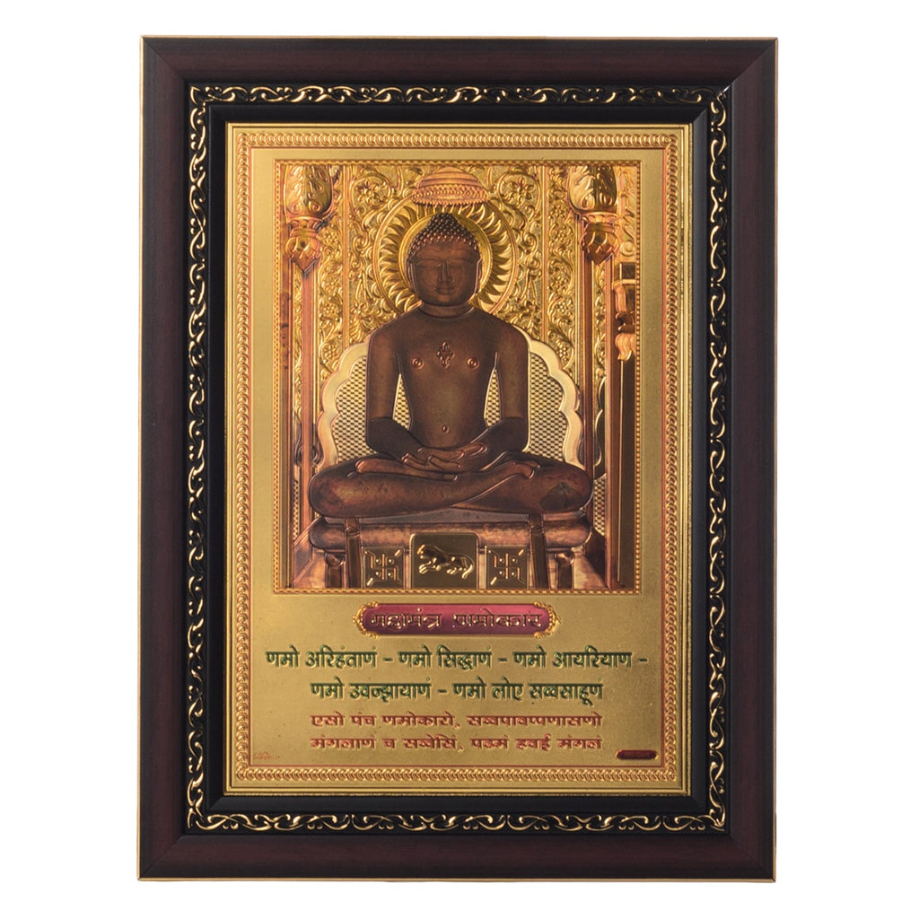 Mahaveer Swami Laminated Golden Foil Kafalo