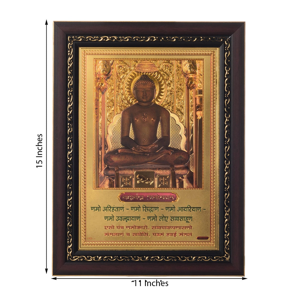 Mahaveer Swami Laminated Golden Foil Kafalo