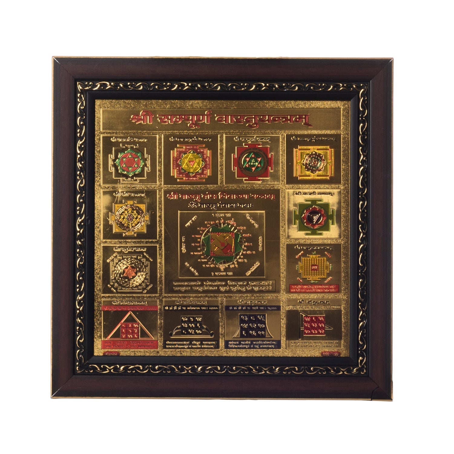 Sampurna Vastuyanta Laminated Golden Foil Kafalo