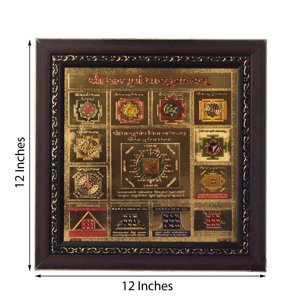 Sampurna Vastuyanta Laminated Golden Foil Kafalo