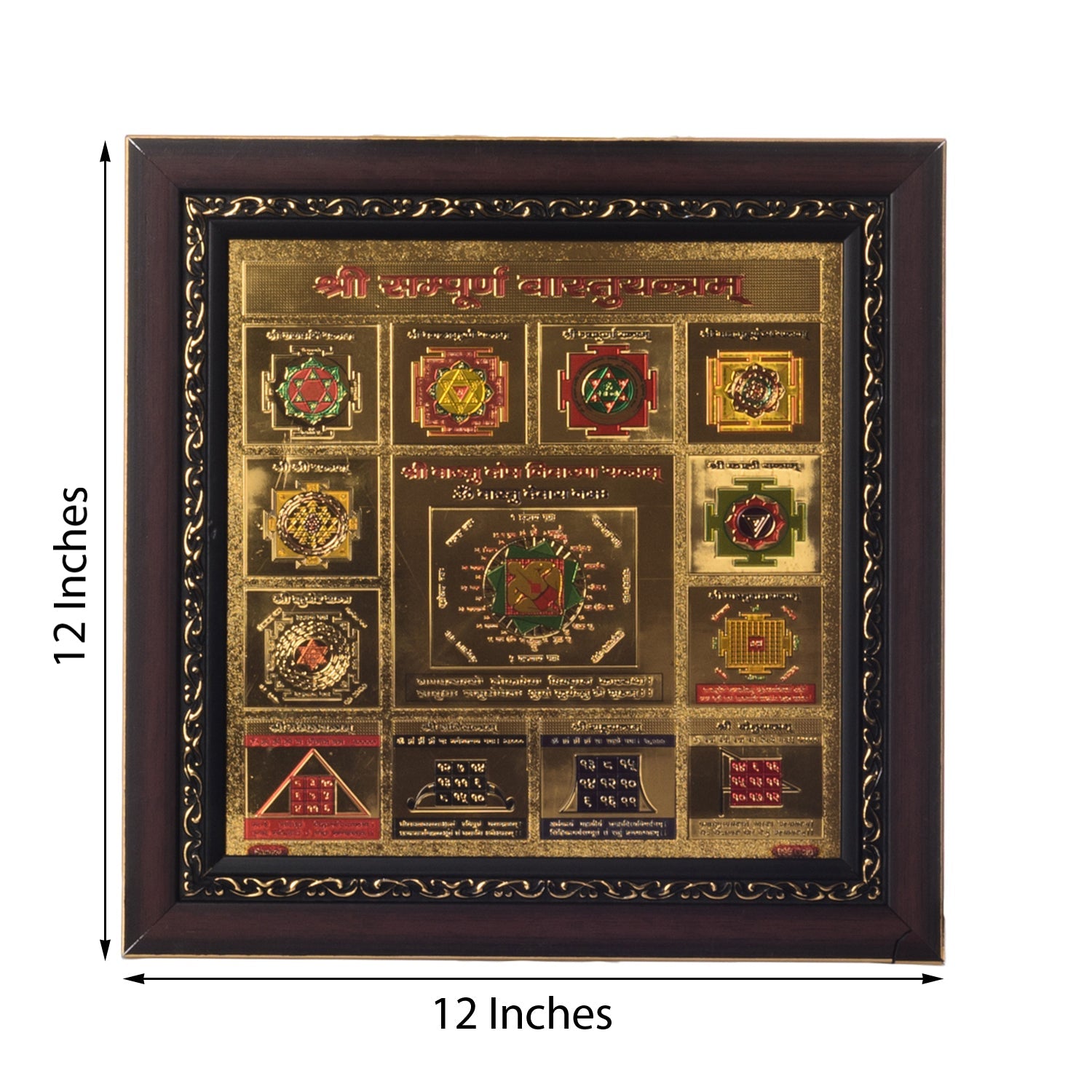 Sampurna Vastuyanta Laminated Golden Foil Kafalo