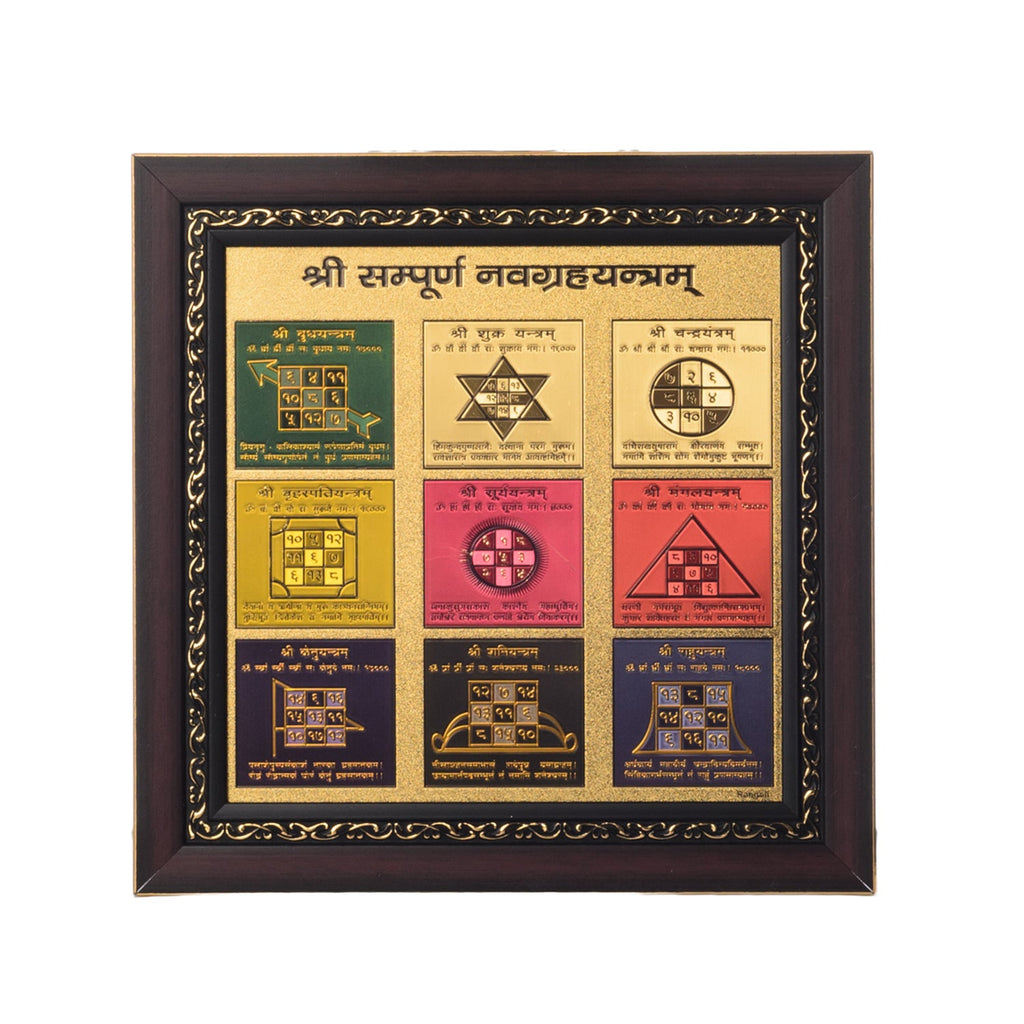 Sampurna Navgrahyantra Laminated Golden Foil Kafalo