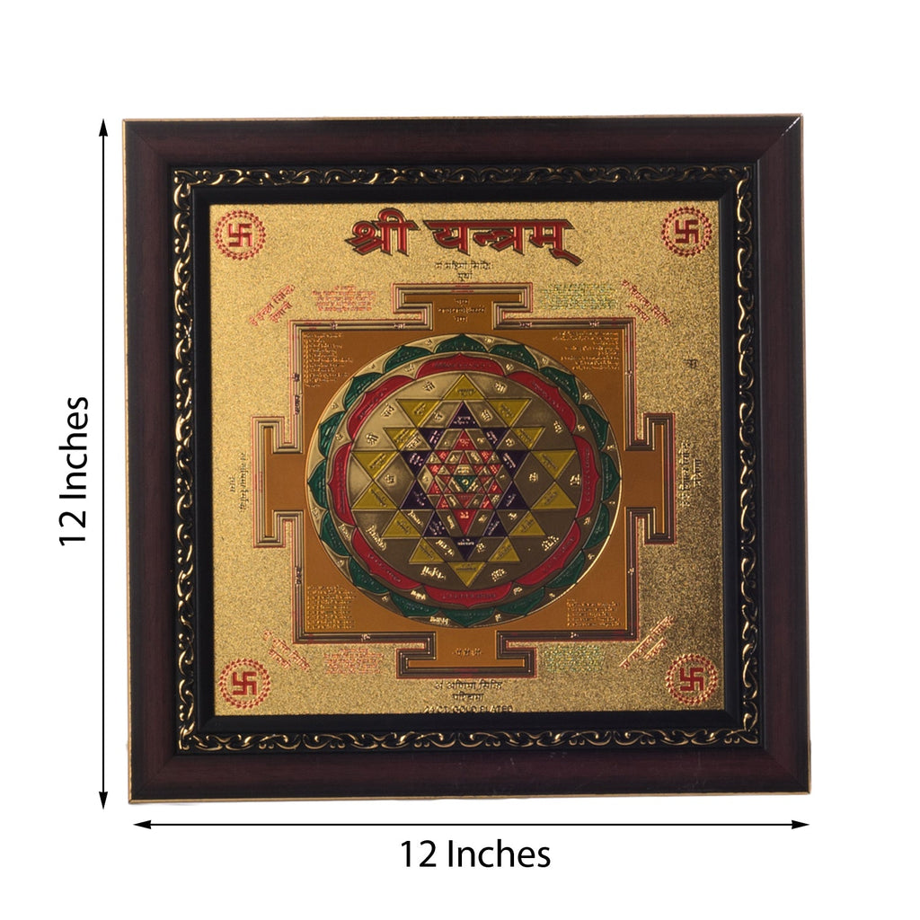 Shree Yantra Laminated Golden Foil Kafalo