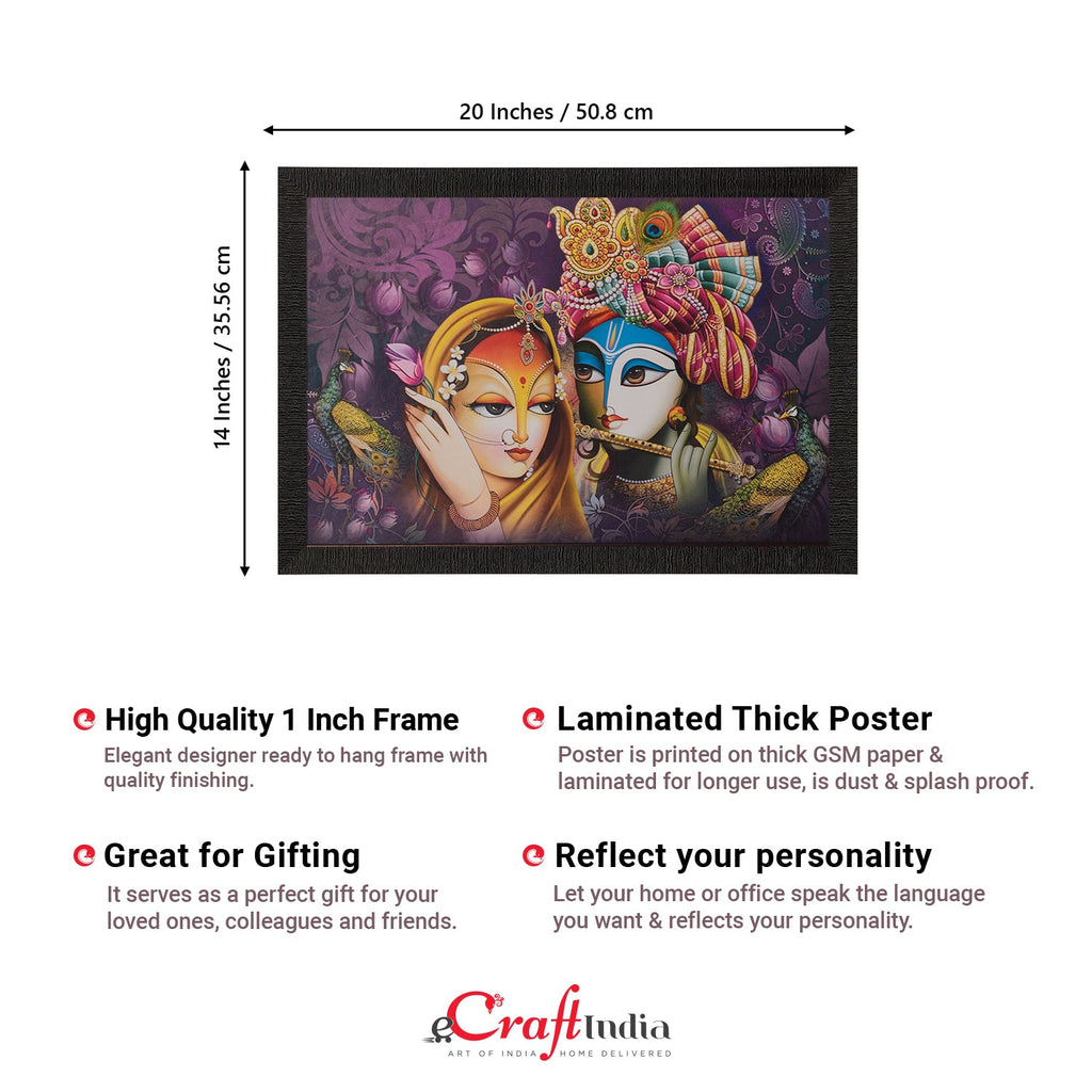 Radha Krishna Satin Matt Texture UV Art Painting Kafalo