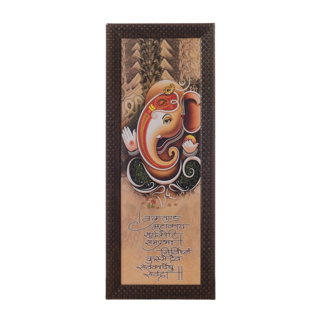 Lord Ganesha Satin Matt Texture UV Art Painting Kafalo