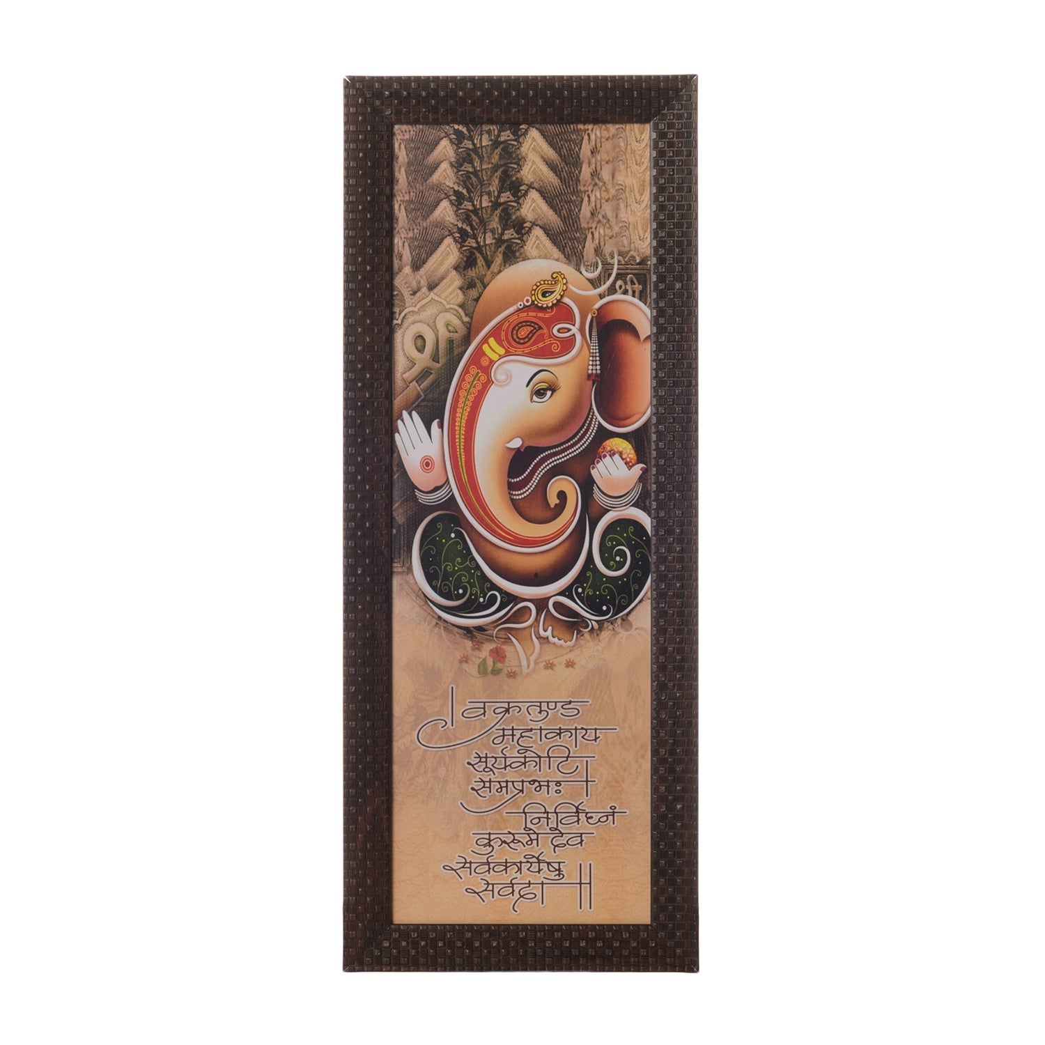 Lord Ganesha Satin Matt Texture UV Art Painting Kafalo