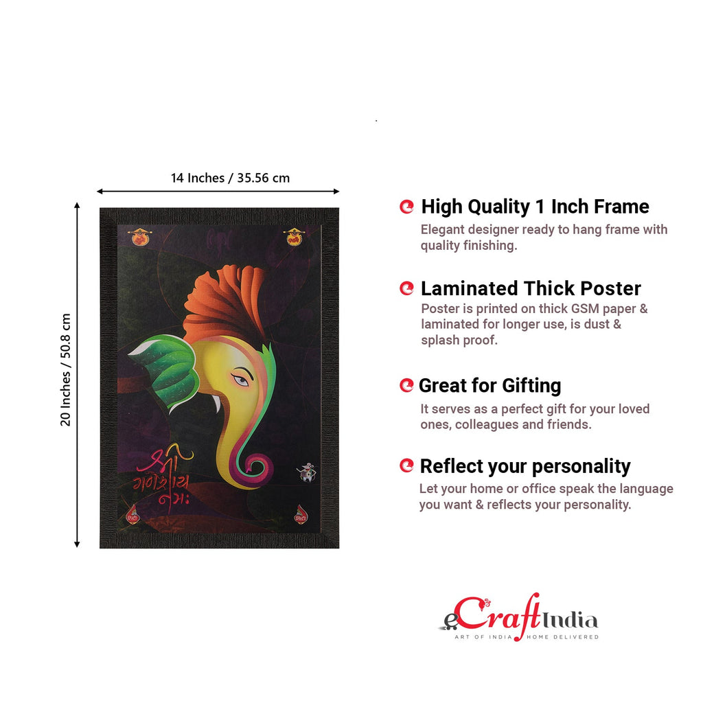 Lord Ganesha Satin Matt Texture UV Art Painting Kafalo