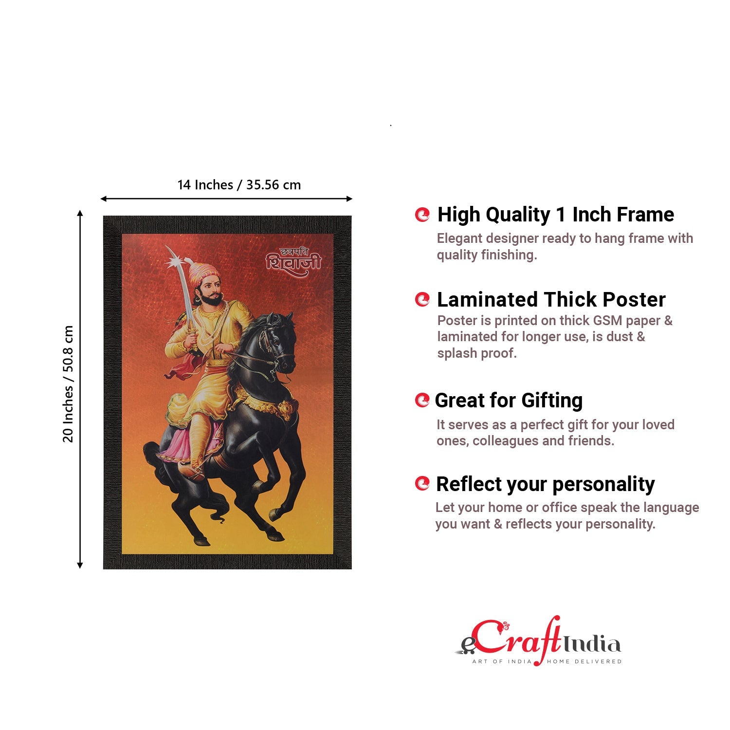 Shivaji Maharaj Satin Matt Texture UV Art Painting Kafalo
