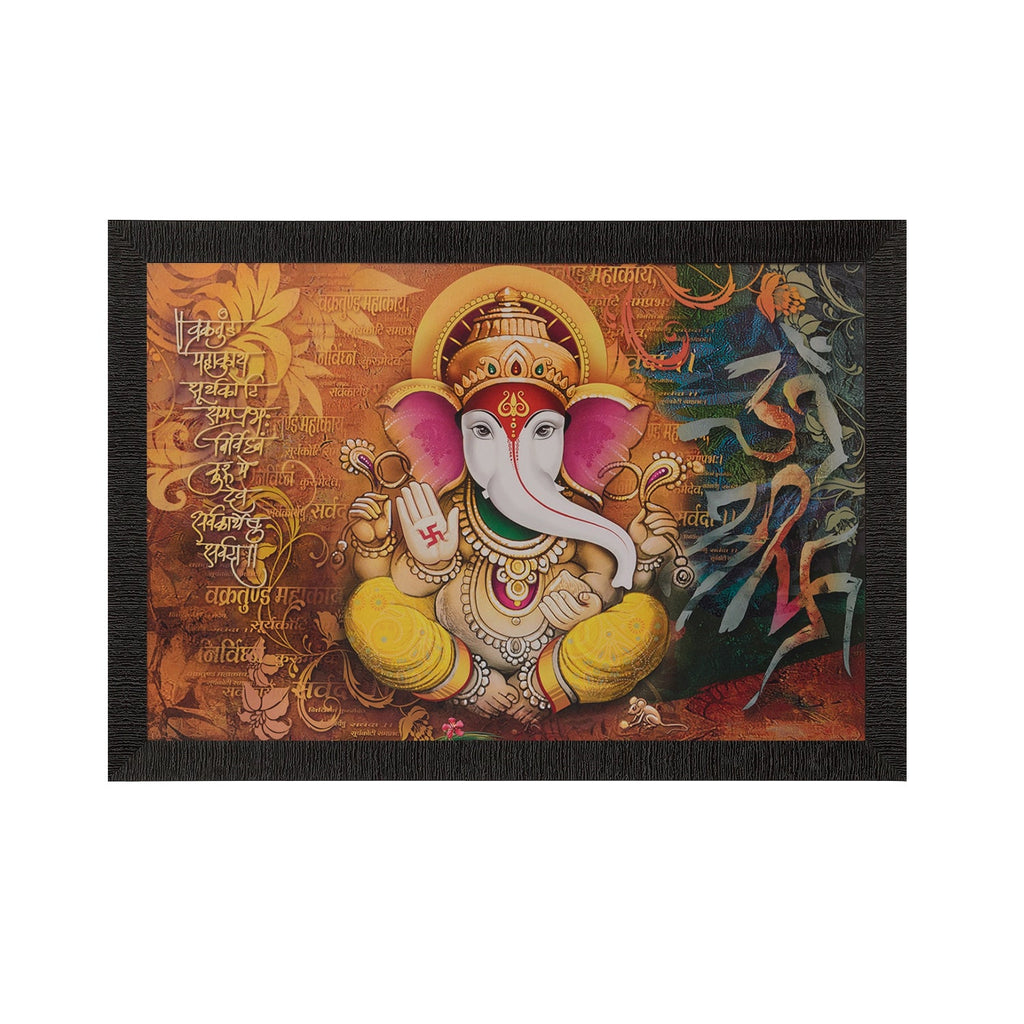 Lord Ganesha Satin Matt Texture UV Art Painting Kafalo