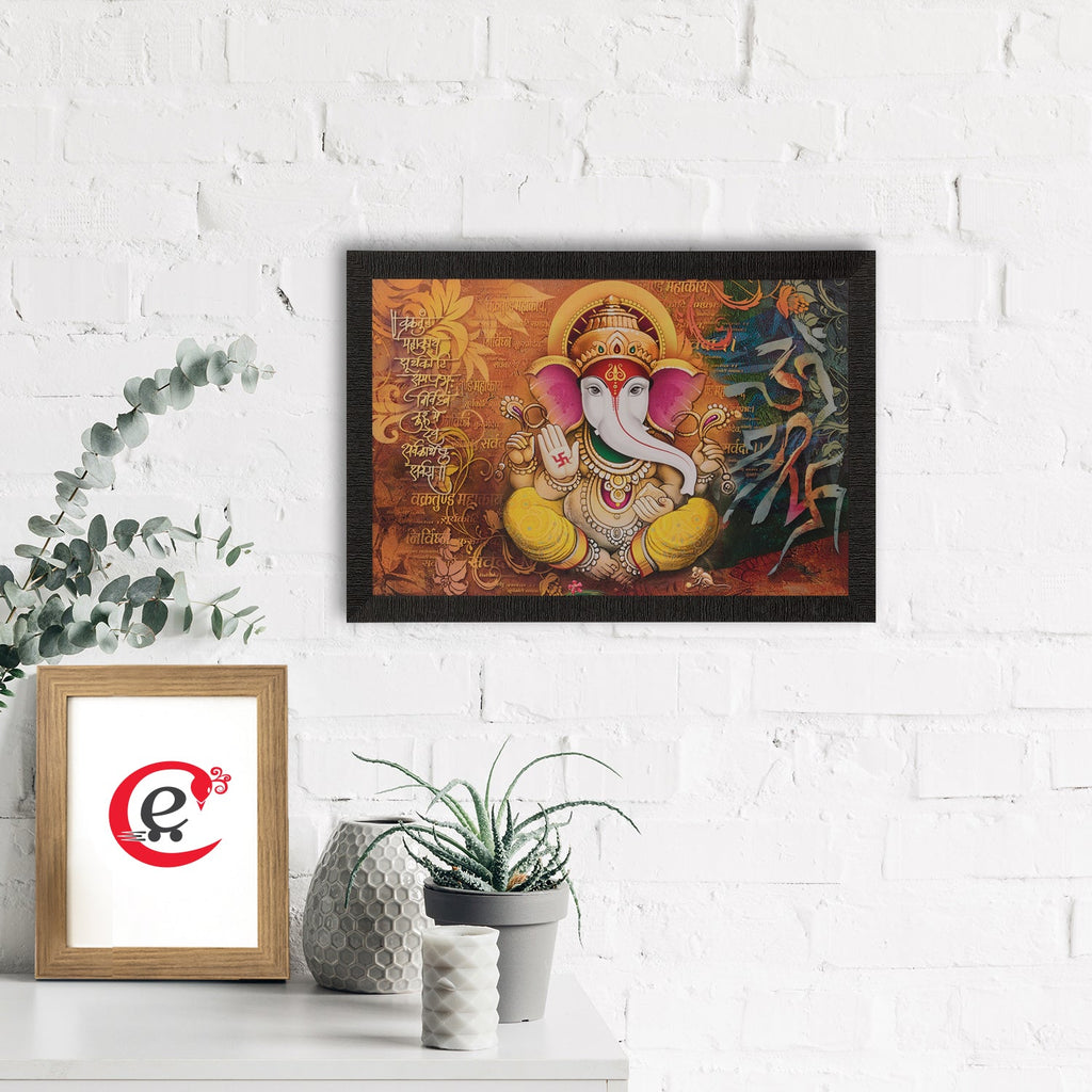 Lord Ganesha Satin Matt Texture UV Art Painting Kafalo