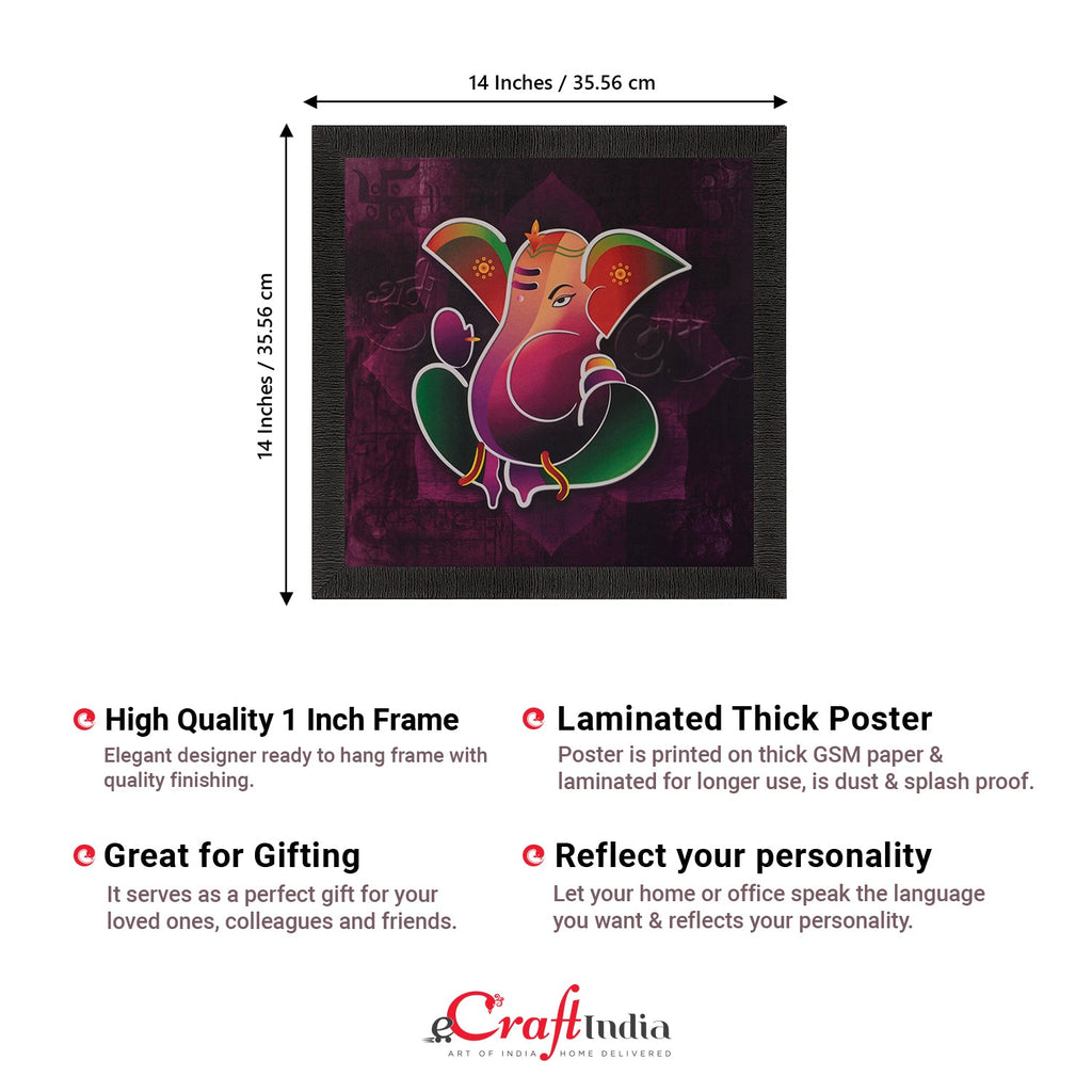 Colorful Lord Ganesha Satin Matt Texture UV Art Painting Kafalo