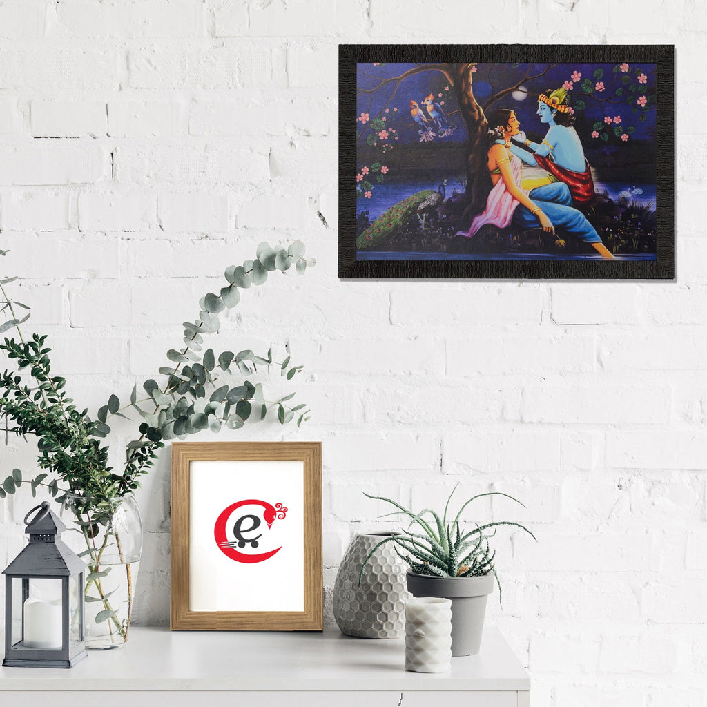 Radha Krishna Satin Matt Texture UV Art Painting Kafalo