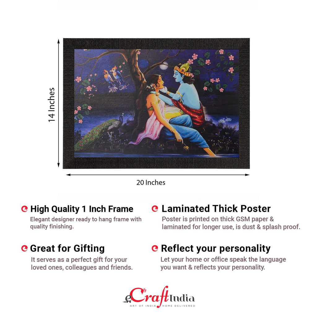 Radha Krishna Satin Matt Texture UV Art Painting Kafalo