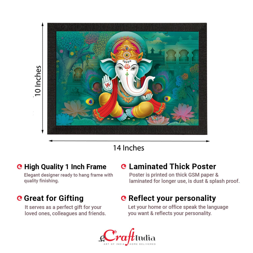 Lord Ganesha Satin Matt Texture UV Art Painting