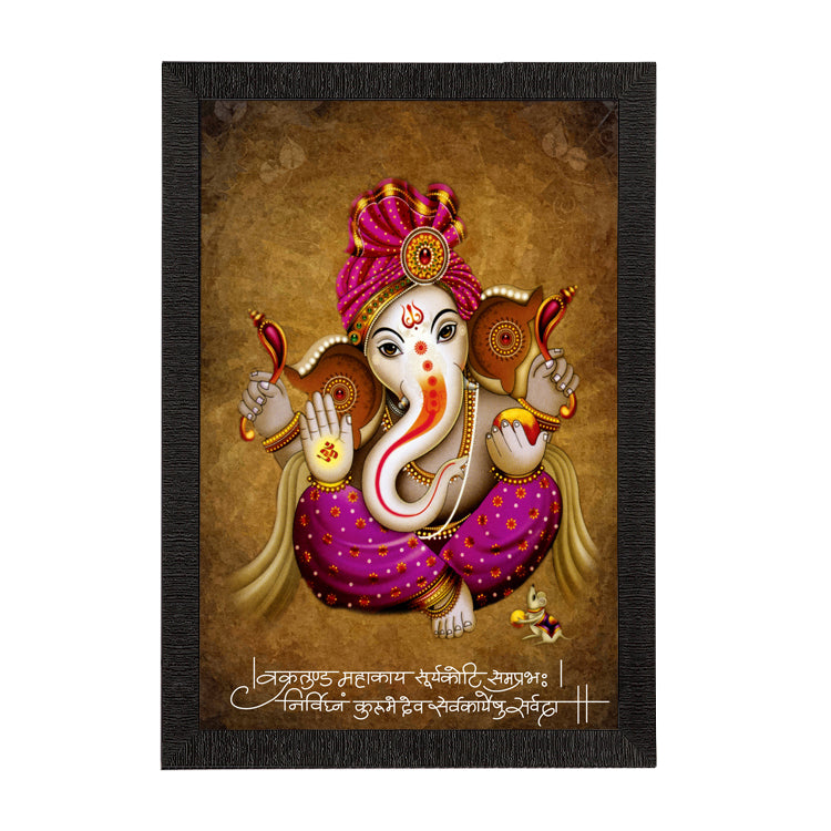 Lord Ganesha Satin Matt Texture UV Art Painting