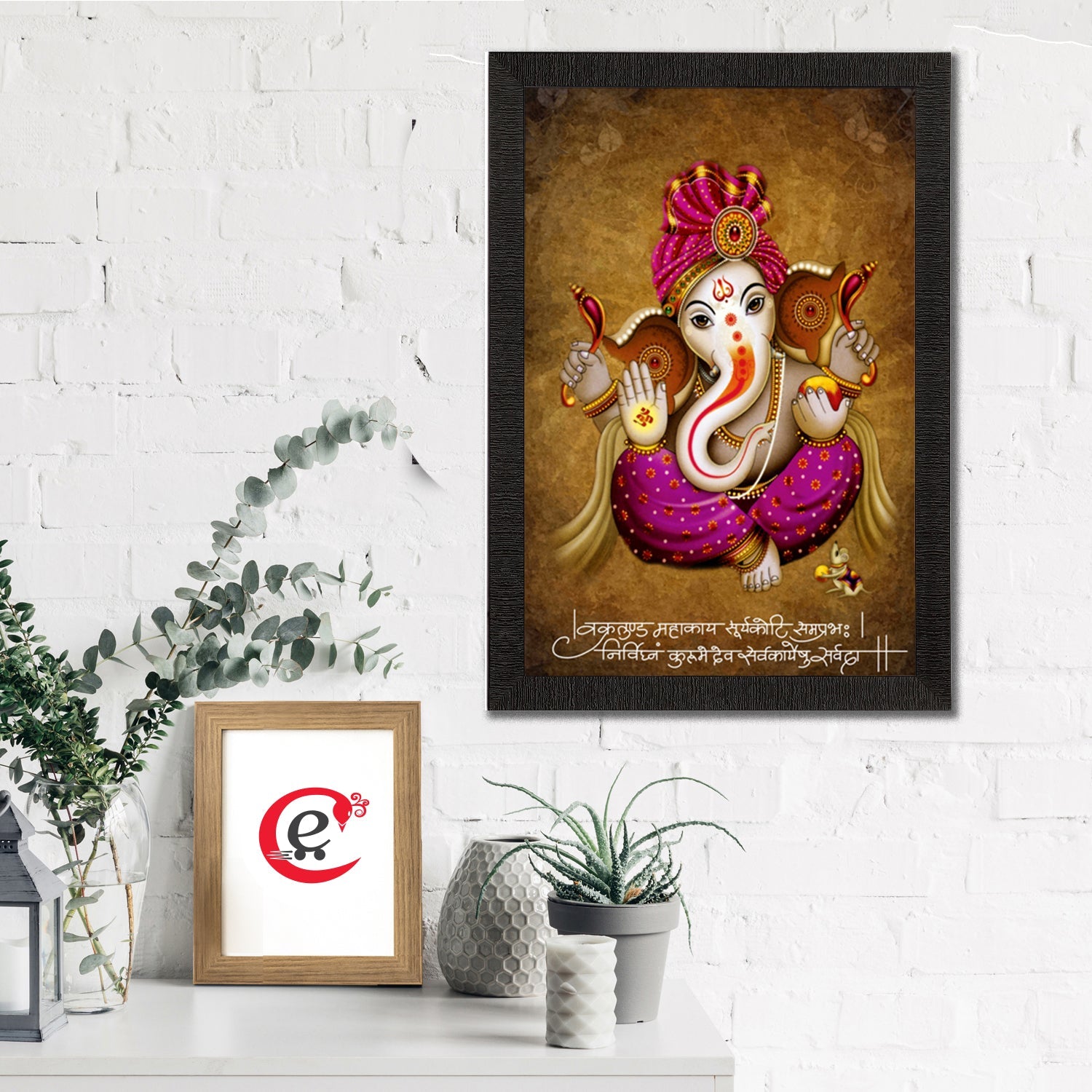 Lord Ganesha Satin Matt Texture UV Art Painting