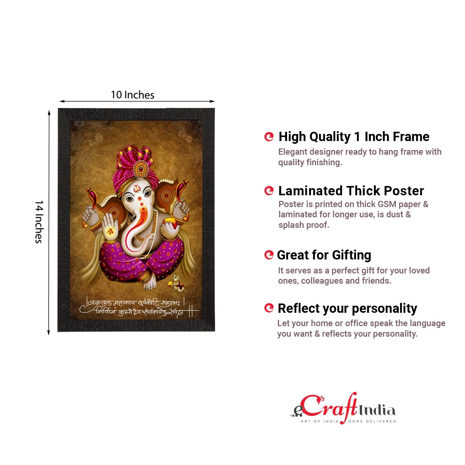 Lord Ganesha Satin Matt Texture UV Art Painting