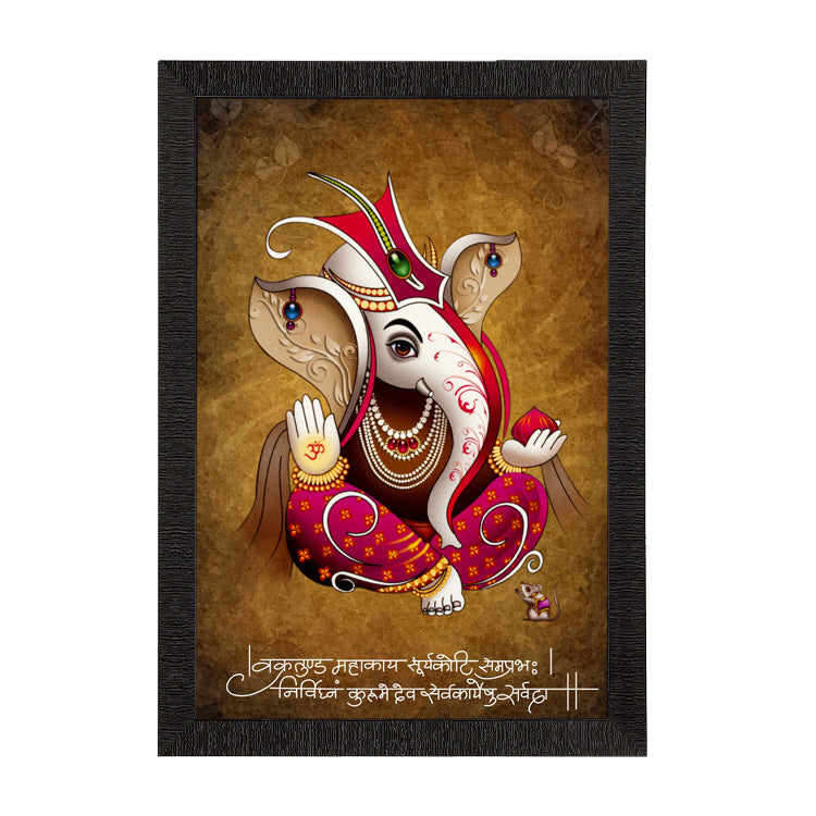 Lord Ganesha Satin Matt Texture UV Art Painting