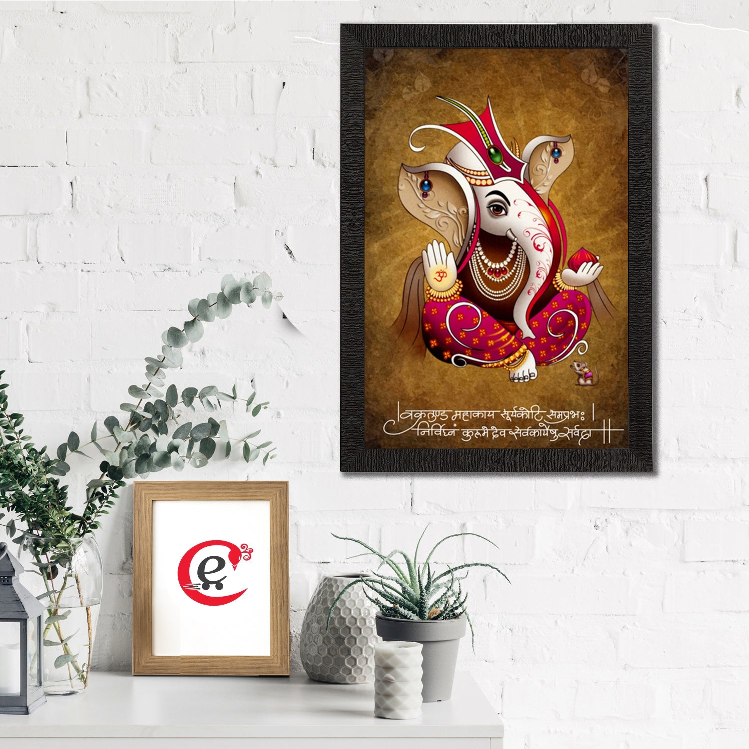 Lord Ganesha Satin Matt Texture UV Art Painting