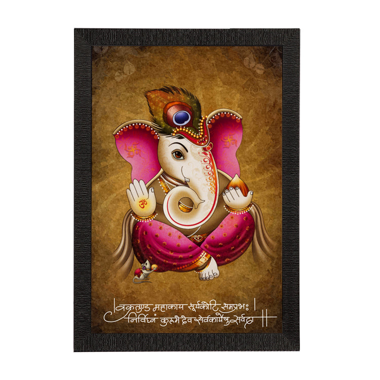 Lord Ganesha Satin Matt Texture UV Art Painting