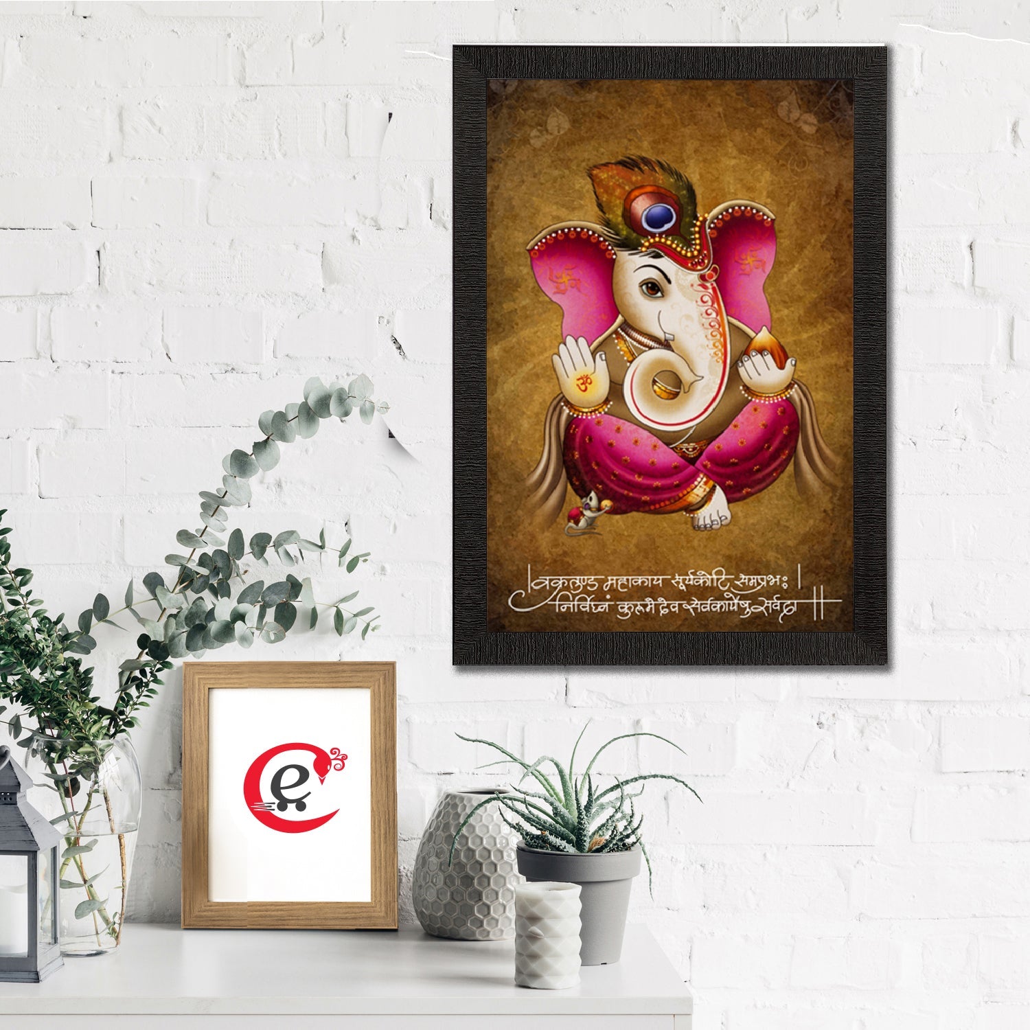 Lord Ganesha Satin Matt Texture UV Art Painting