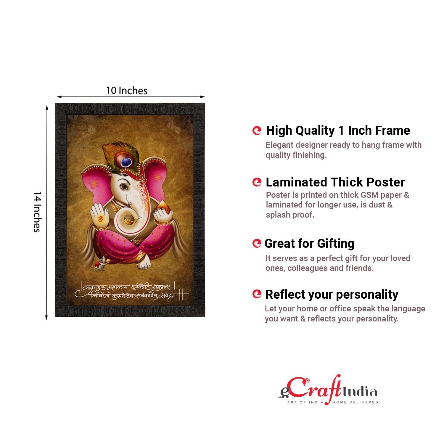 Lord Ganesha Satin Matt Texture UV Art Painting