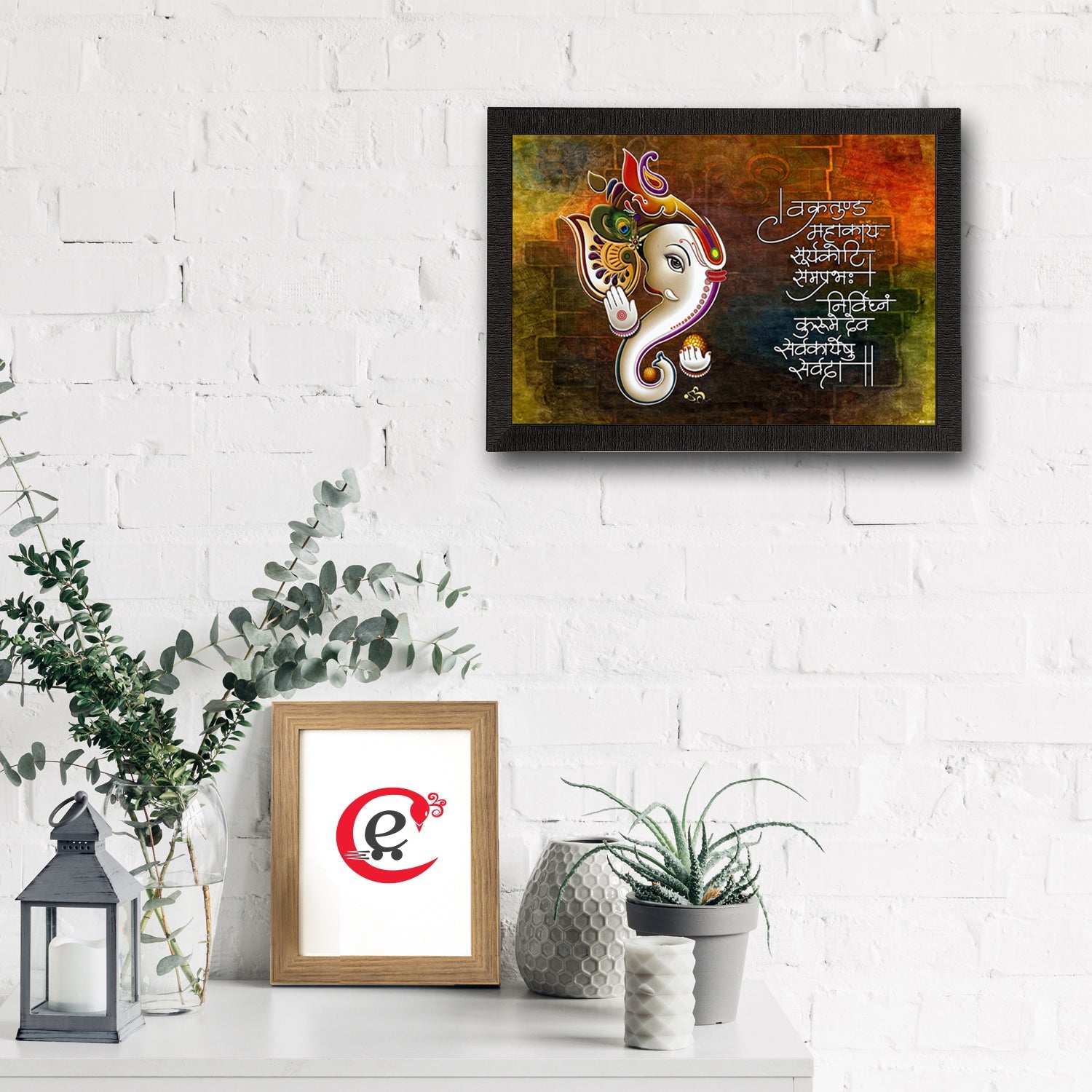 Lord Ganesha Satin Matt Texture UV Art Painting Kafalo