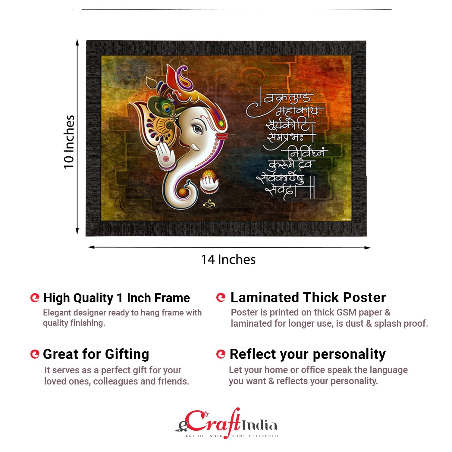 Lord Ganesha Satin Matt Texture UV Art Painting Kafalo
