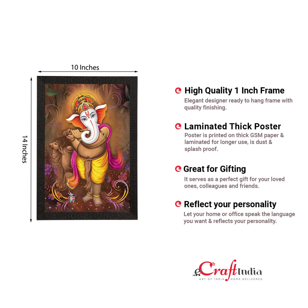 Lord Ganesha Satin Matt Texture UV Art Painting