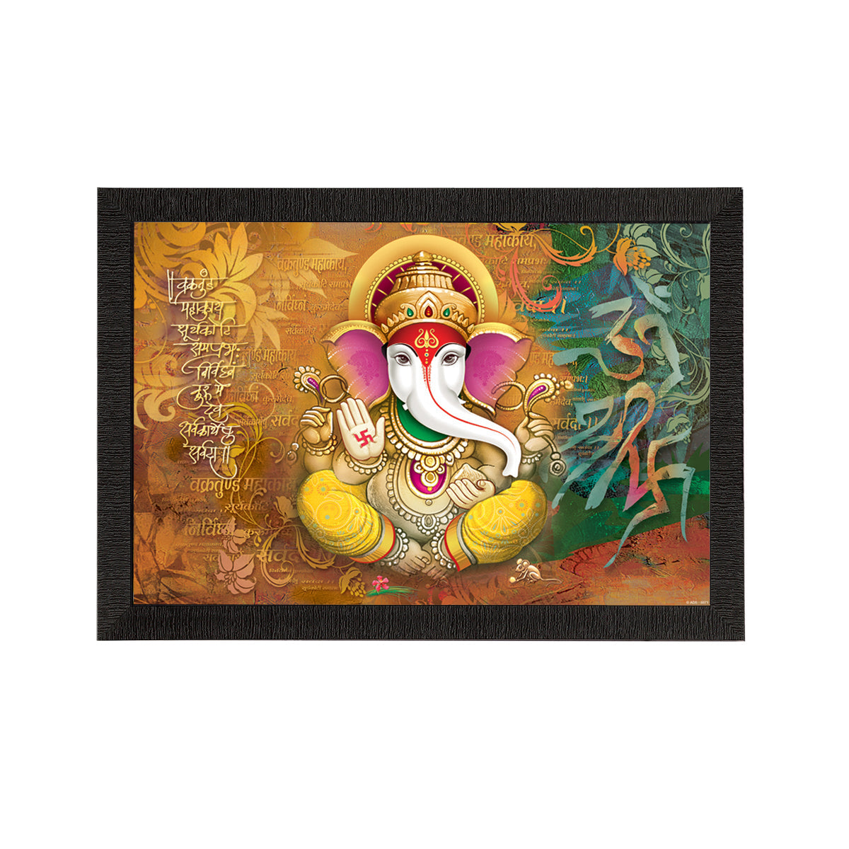 Lord Ganesha Satin Matt Texture UV Art Painting Kafalo