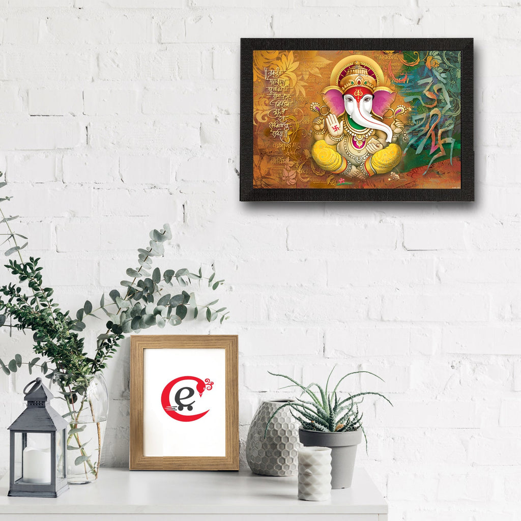 Lord Ganesha Satin Matt Texture UV Art Painting Kafalo
