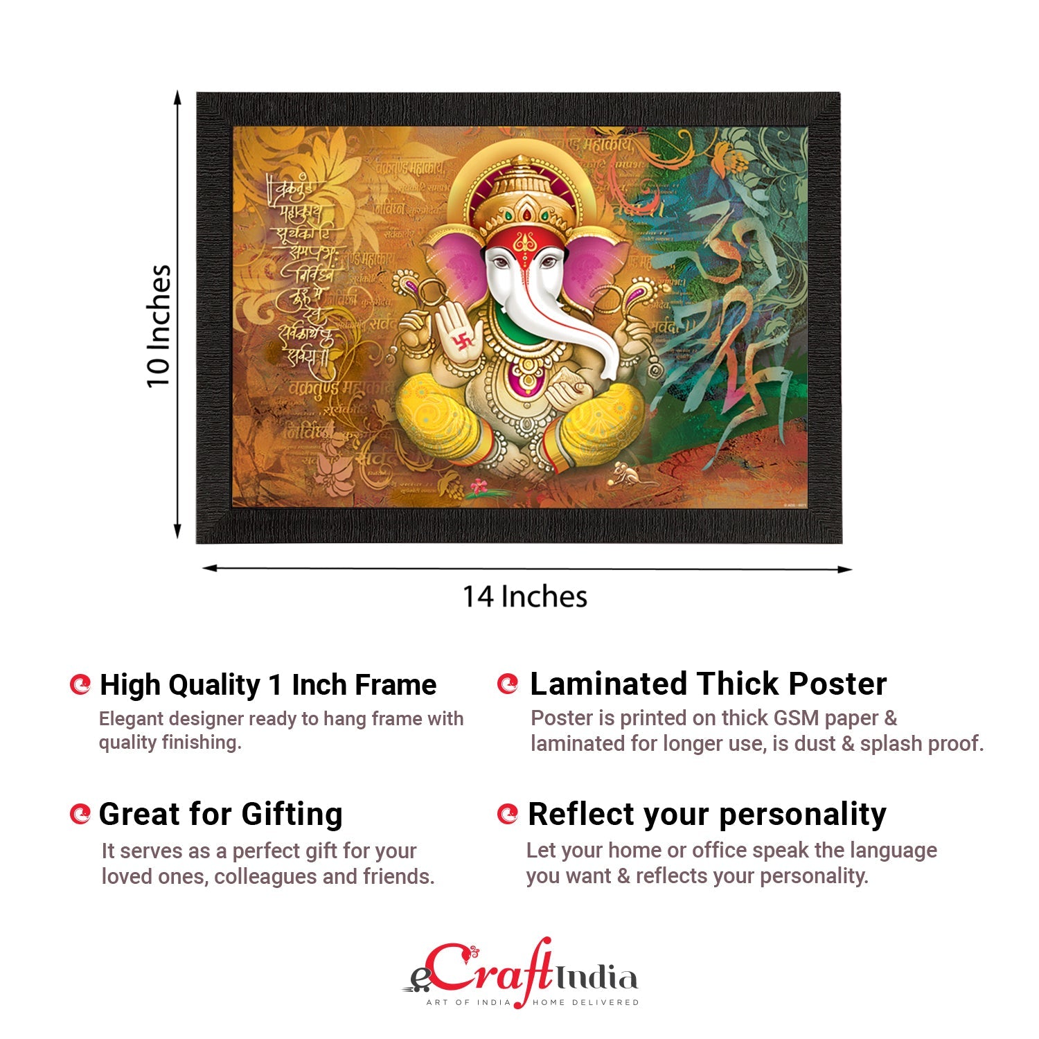 Lord Ganesha Satin Matt Texture UV Art Painting Kafalo