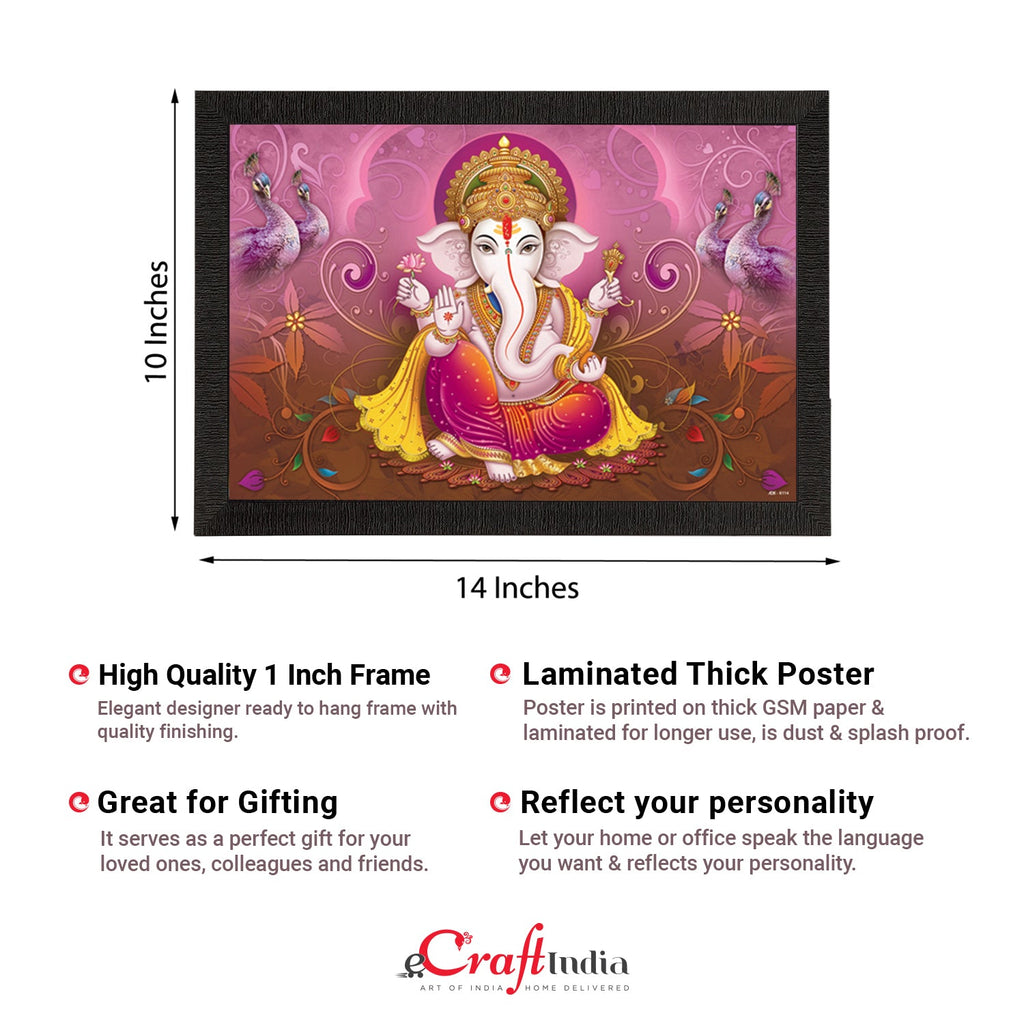 Lord Ganesha Satin Matt Texture UV Art Painting Kafalo