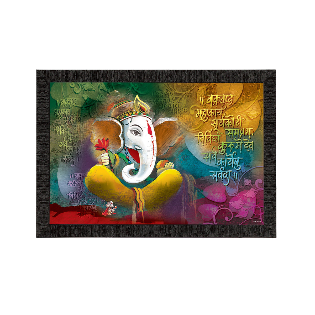 Lord Ganesha Satin Matt Texture UV Art Painting Kafalo