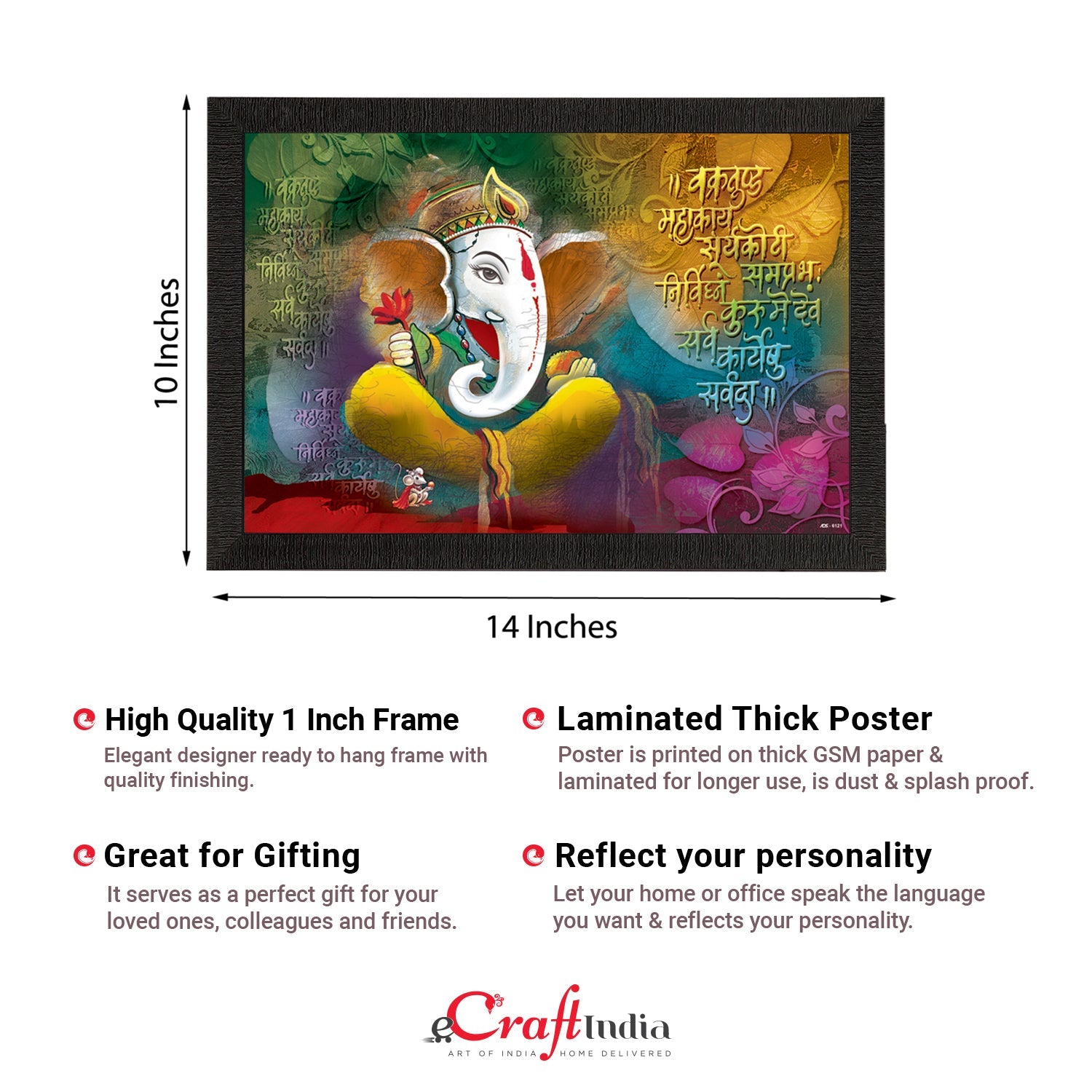 Lord Ganesha Satin Matt Texture UV Art Painting Kafalo