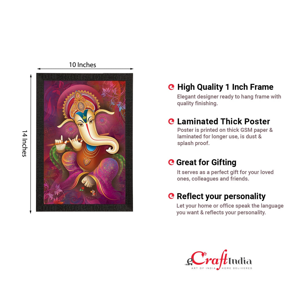 Lord Ganesha Satin Matt Texture UV Art Painting
