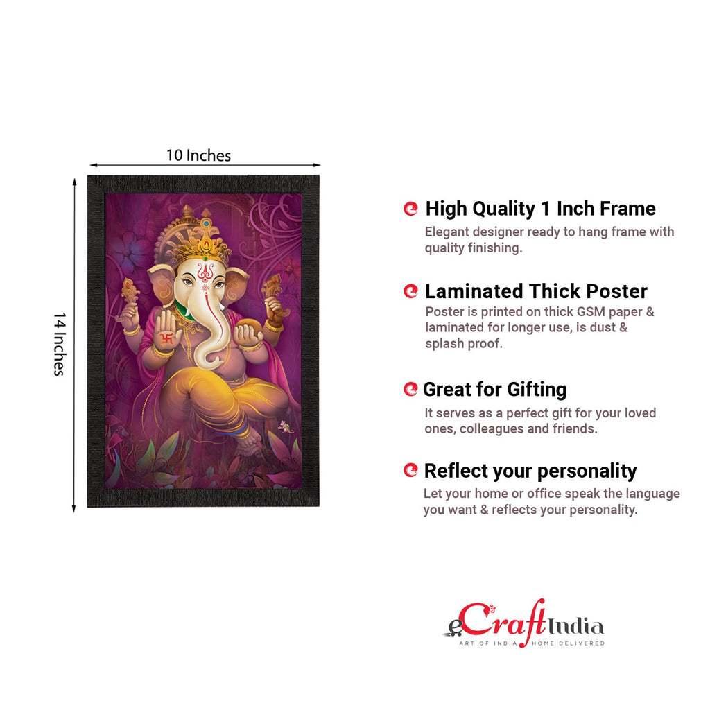 Lord Ganesha Satin Matt Texture UV Art Painting