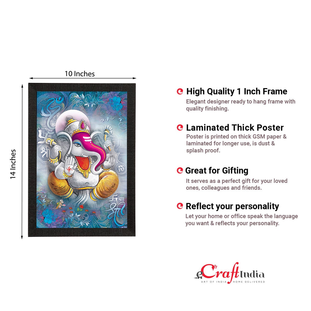 Lord Ganesha Satin Matt Texture UV Art Painting Kafalo