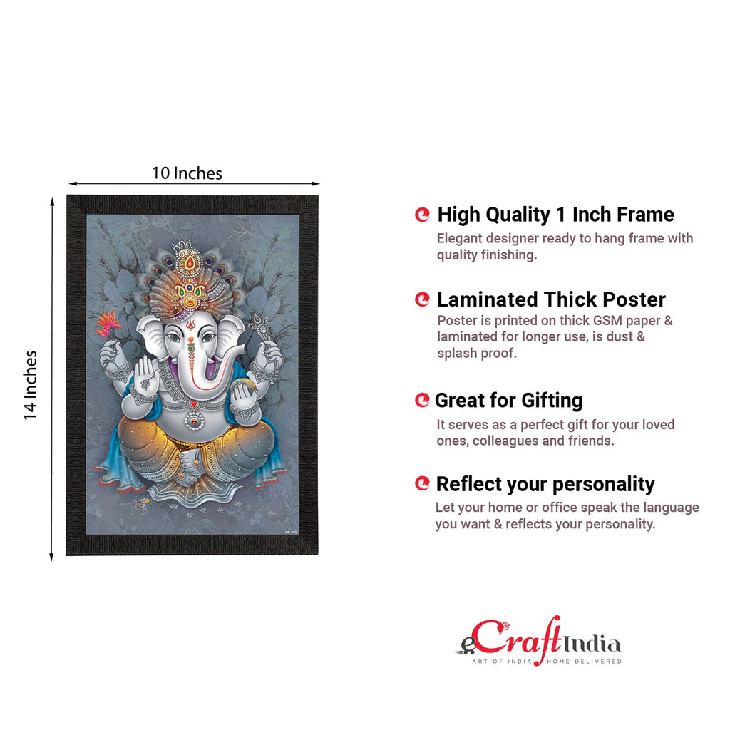 Lord Ganesha Satin Matt Texture UV Art Painting Kafalo