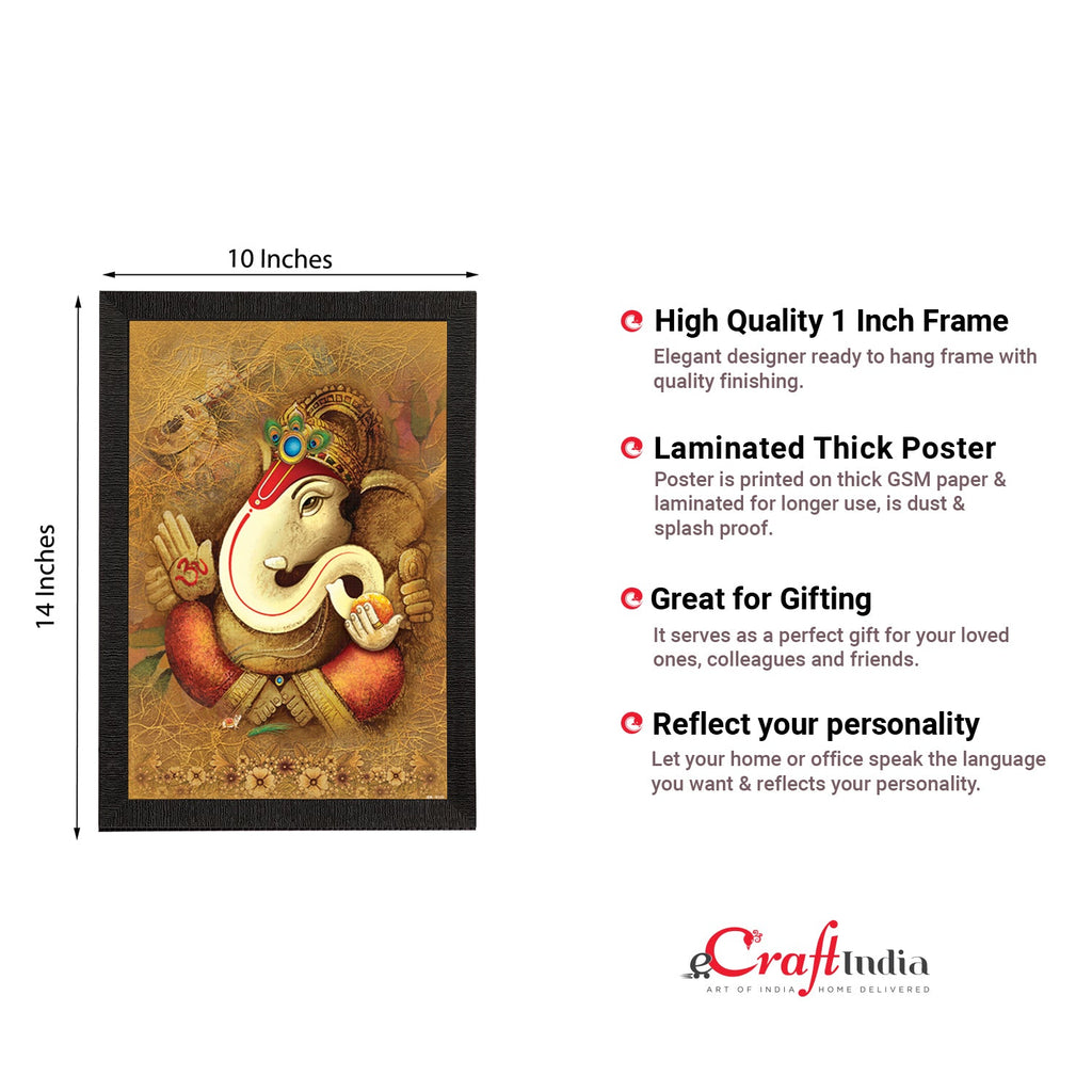 Lord Ganesha Satin Matt Texture UV Art Painting Kafalo