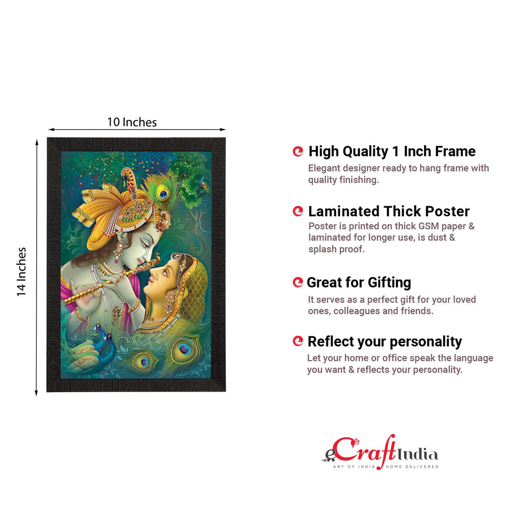 Radha Krishna Satin Matt Texture UV Art Painting Kafalo