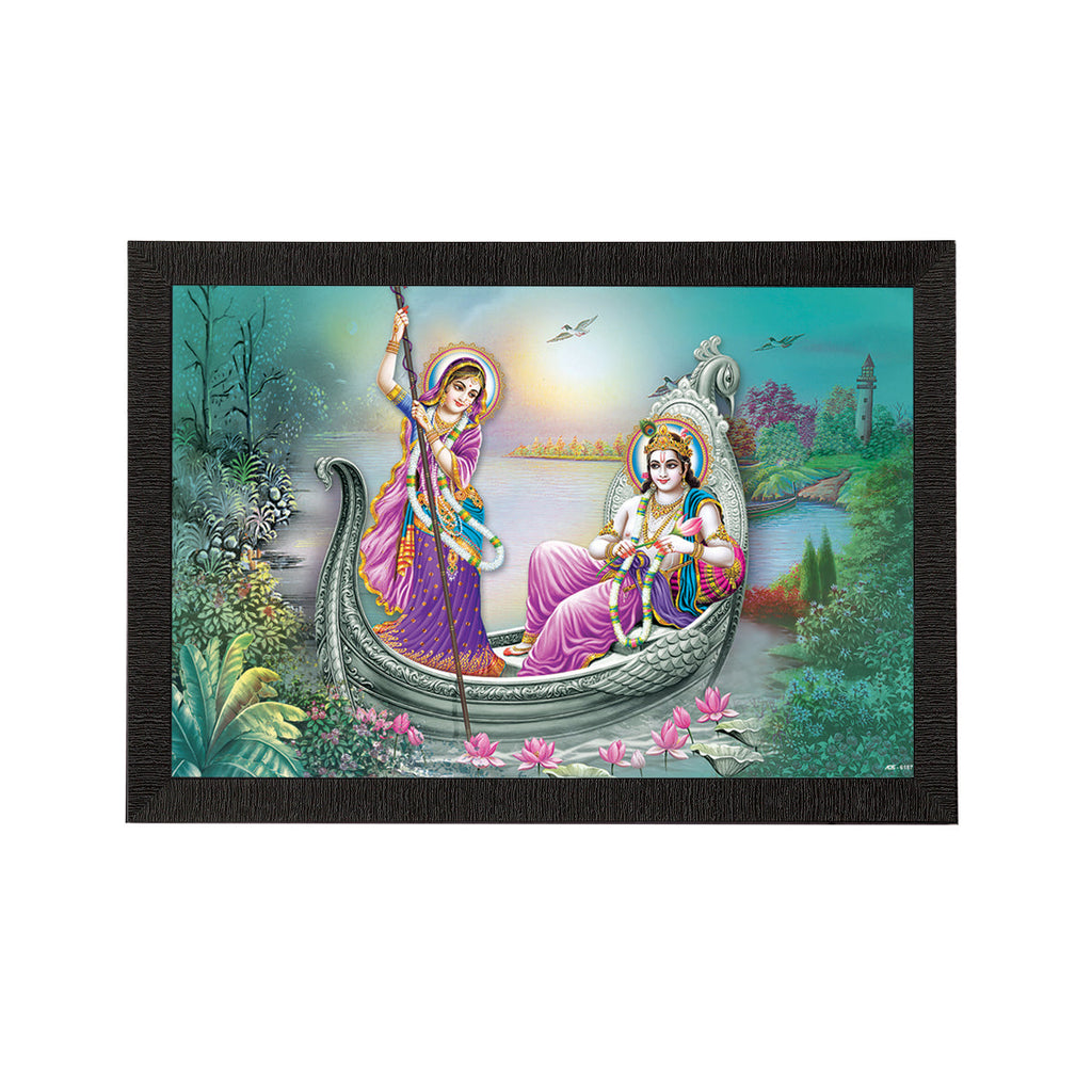 Radha Krishna Satin Matt Texture UV Art Painting Kafalo