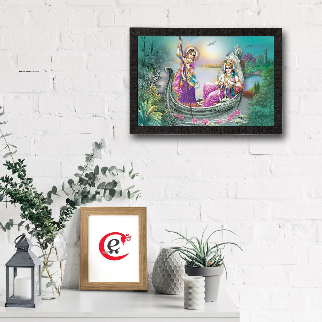 Radha Krishna Satin Matt Texture UV Art Painting Kafalo