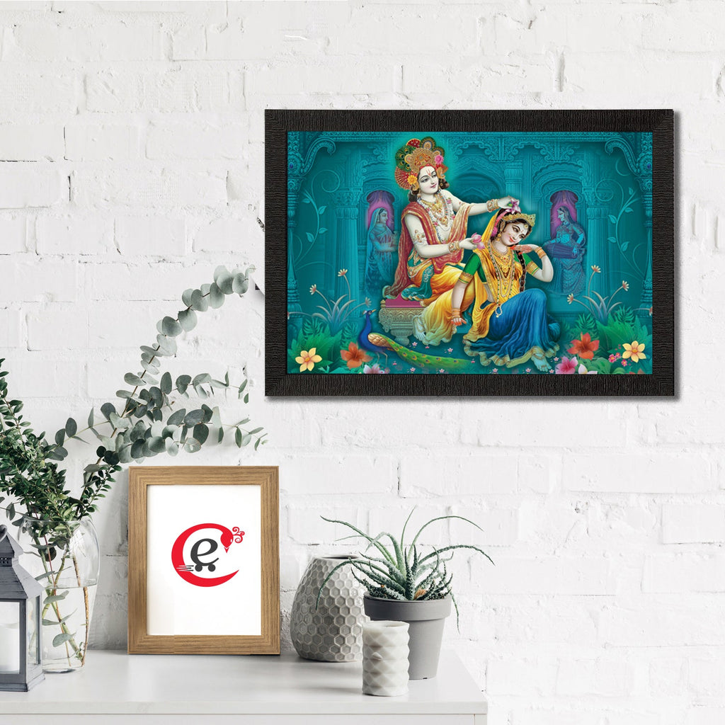 Radha Krishna Satin Matt Texture UV Art Painting