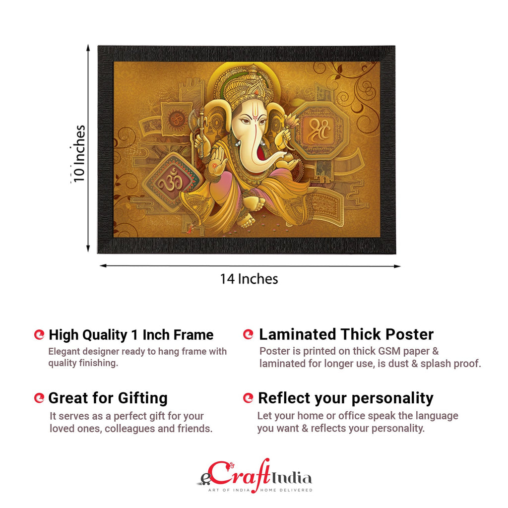 Lord Ganesha Satin Matt Texture UV Art Painting